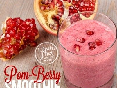 Pom-Berry Smoothie